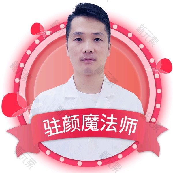 劳成邦
