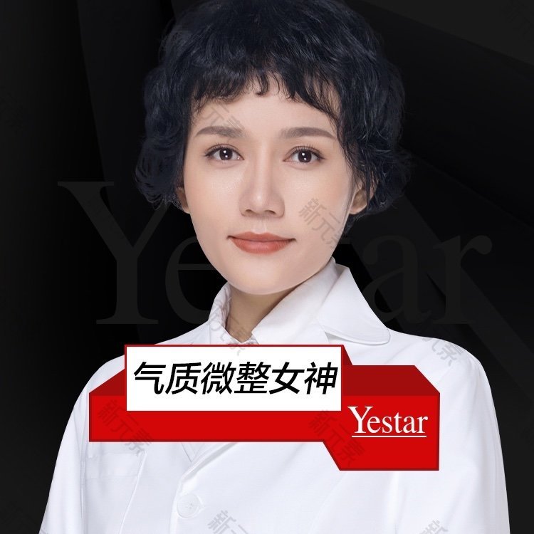 车卓如 头像