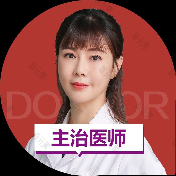 初丽 头像