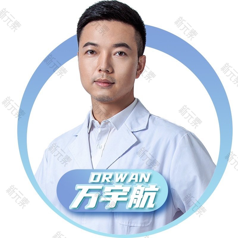 万宇航 头像
