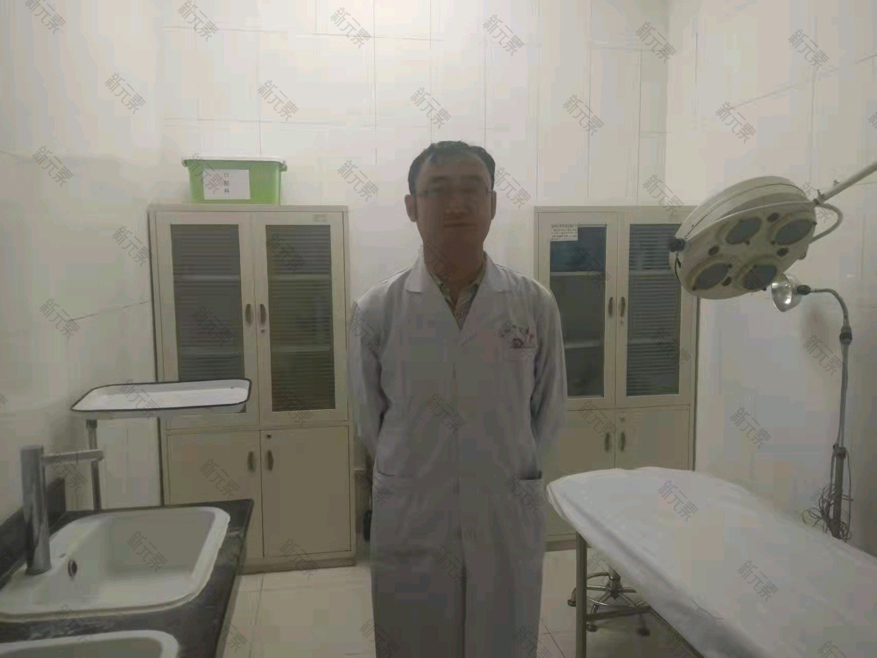 王心