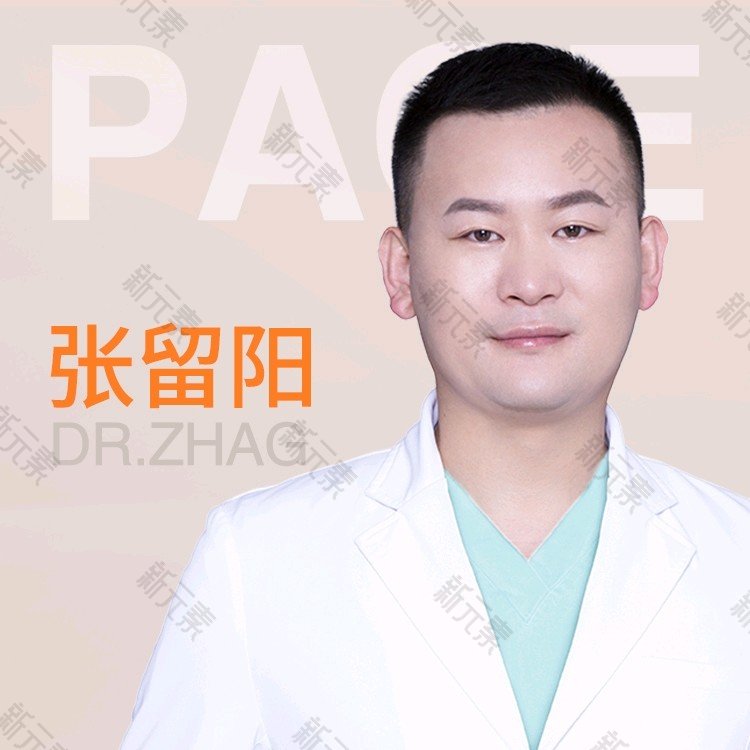 张留阳 头像