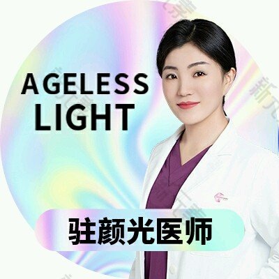 周子萱 头像