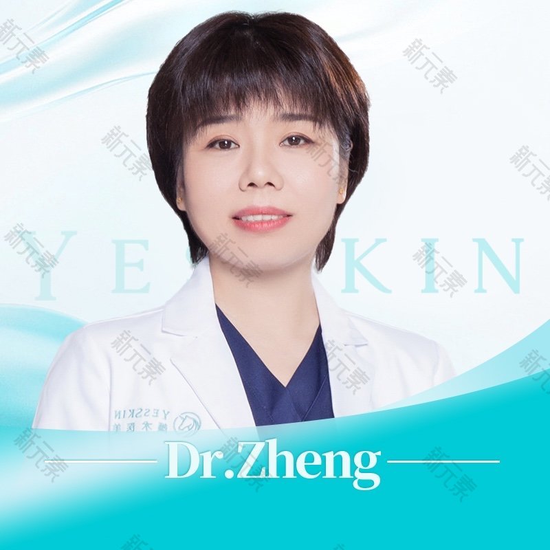 郑颖 头像