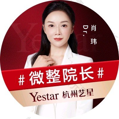 肖玮 头像