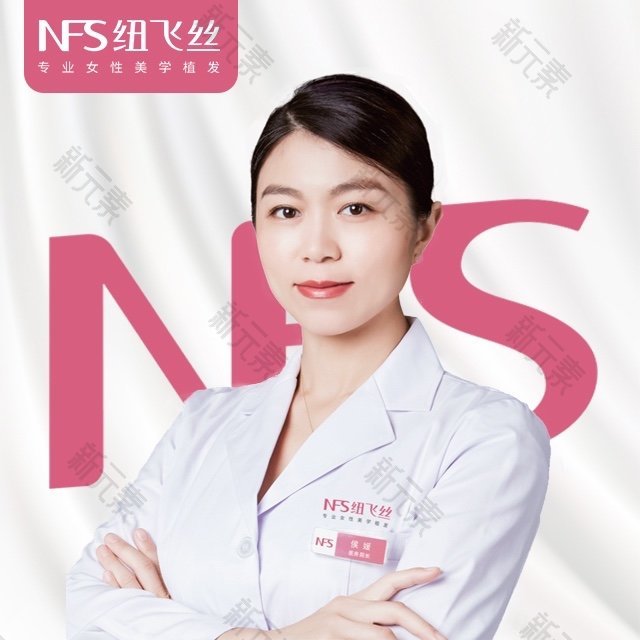 侯媛 头像
