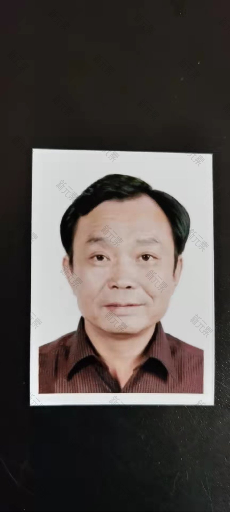 栾汝建