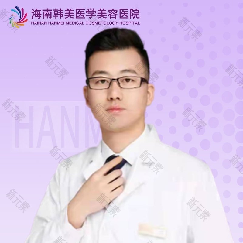 彭鑫