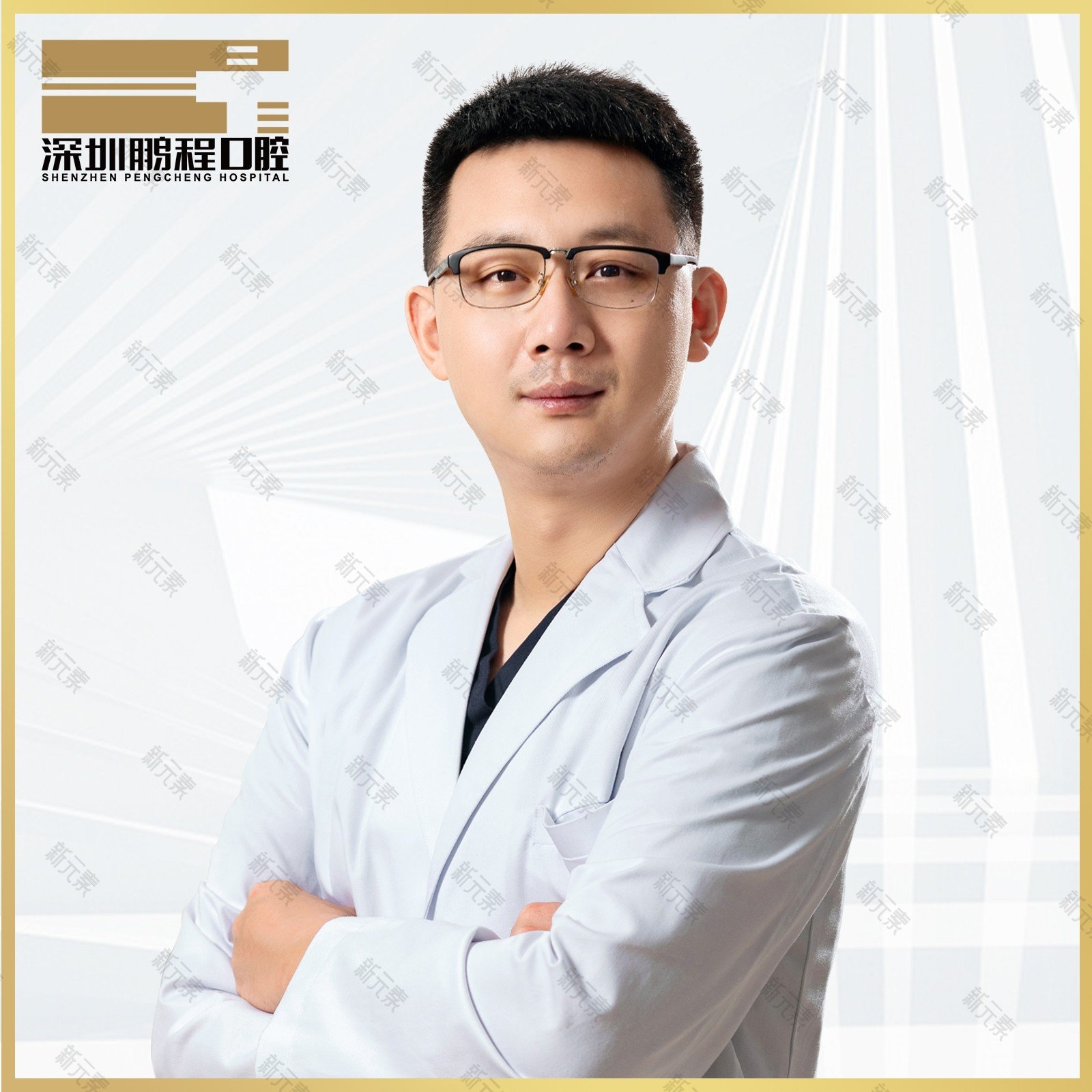 王昊 头像