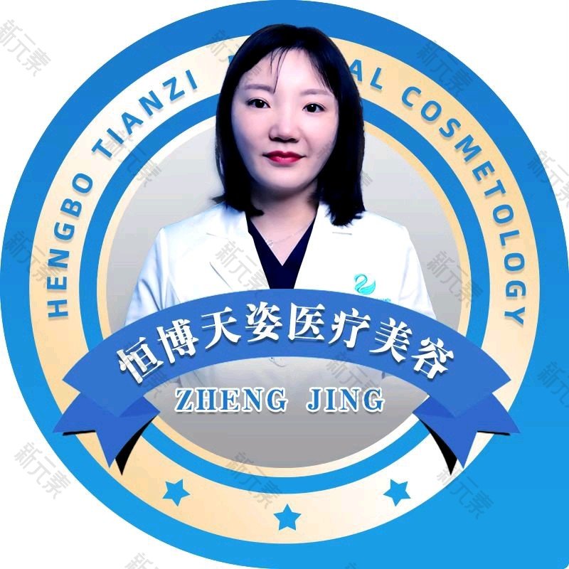 郑靖 头像