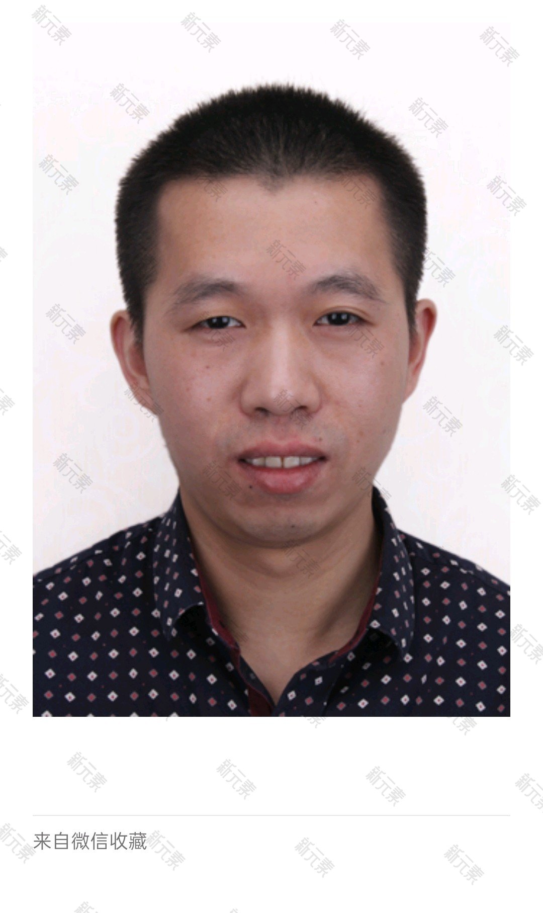 杨天明