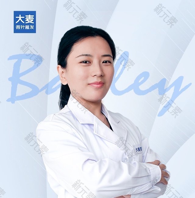 刘翠云