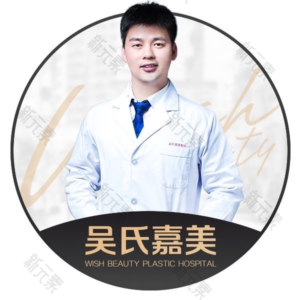 焦圆华 头像