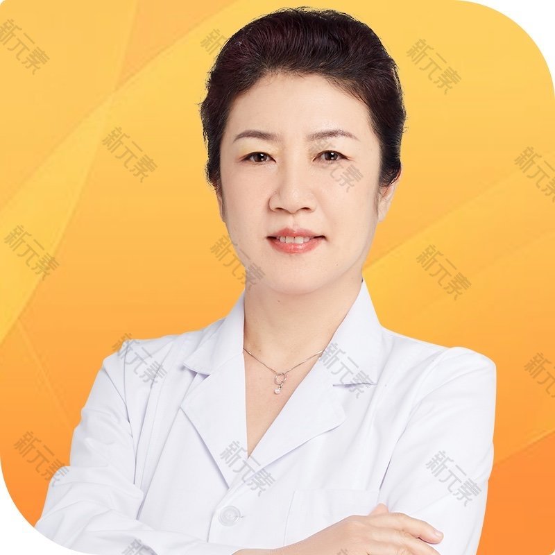 朱红