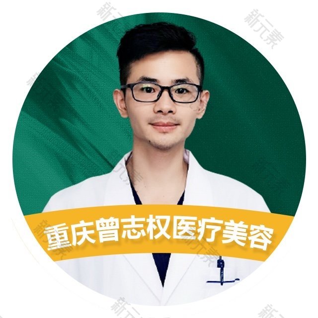 邬敦赵