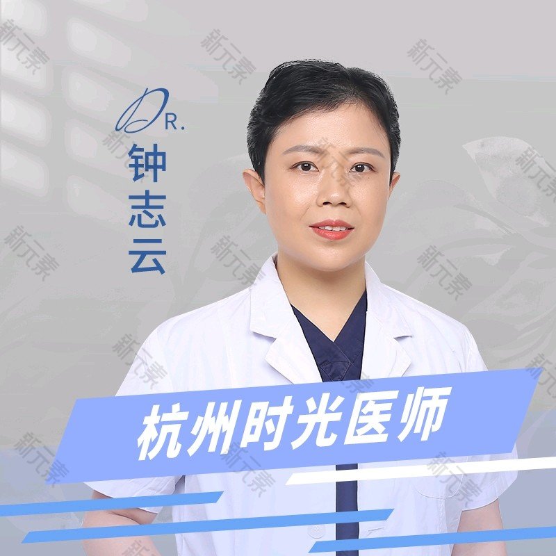 钟志云