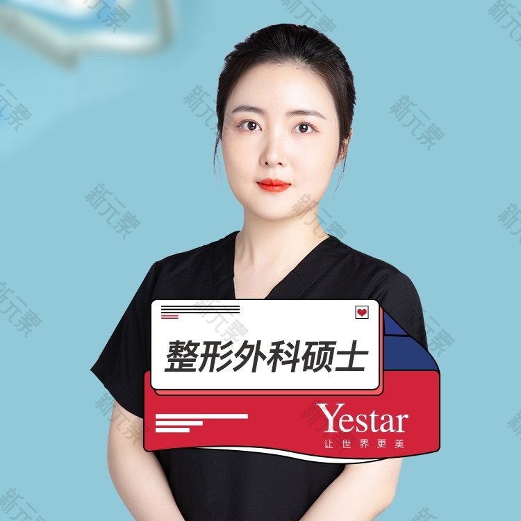 张帆 头像