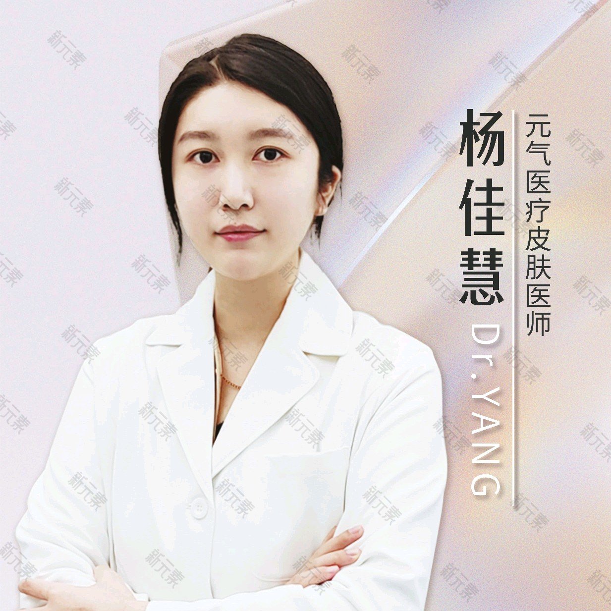 杨佳慧 头像