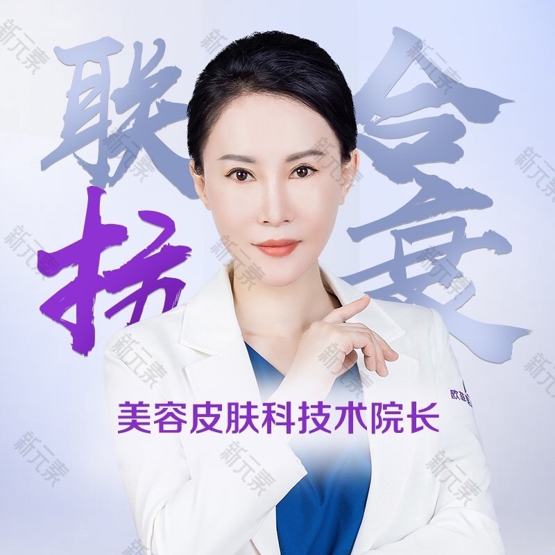 张晴 头像