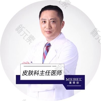 郝思辉 头像