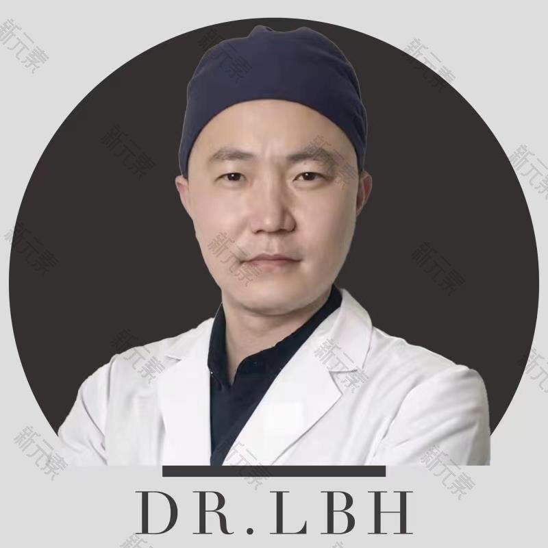 刘宝珩 头像