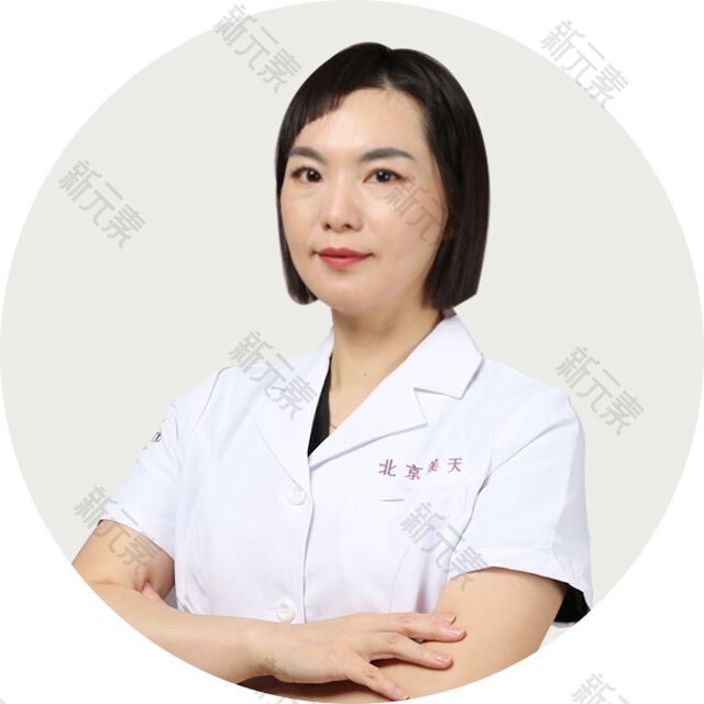 胡霞 头像