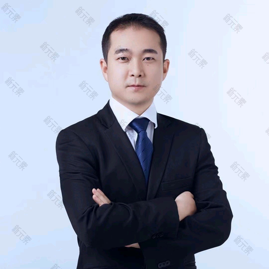 金宏庭