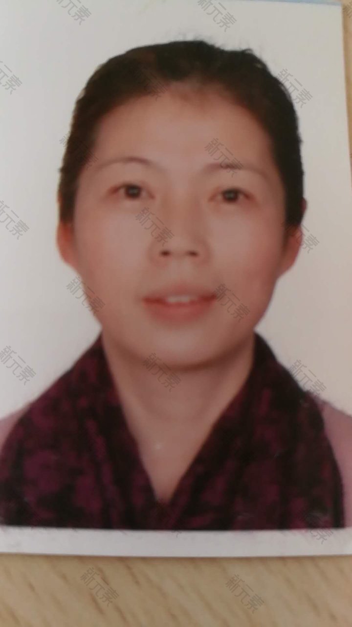 吴秦艳
