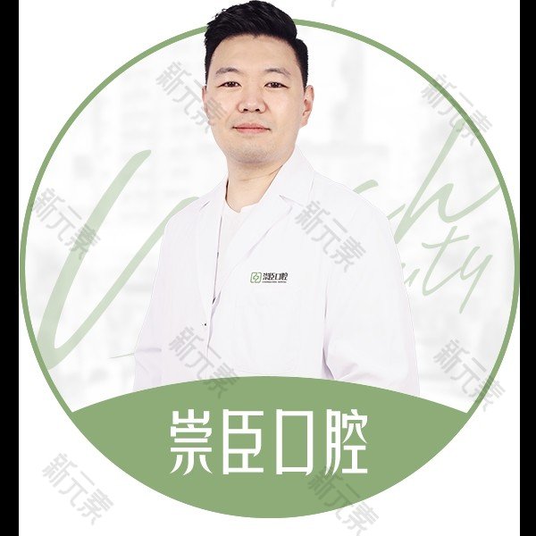 朱立楠 头像