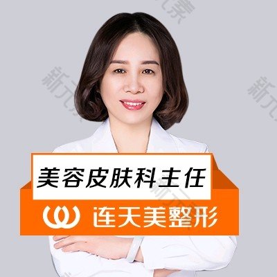 梅国瑞