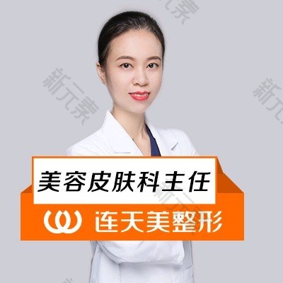 张琴 头像