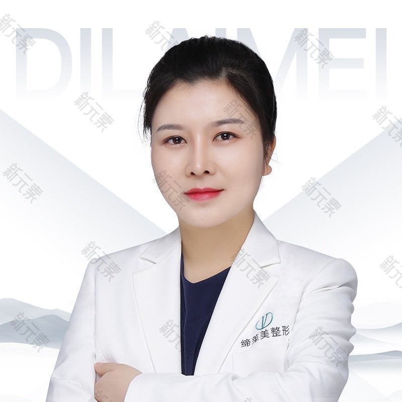 郭姣君 头像
