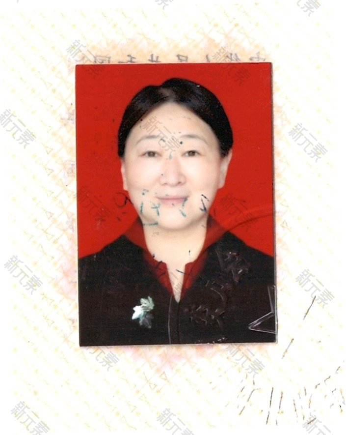 谭艳秋