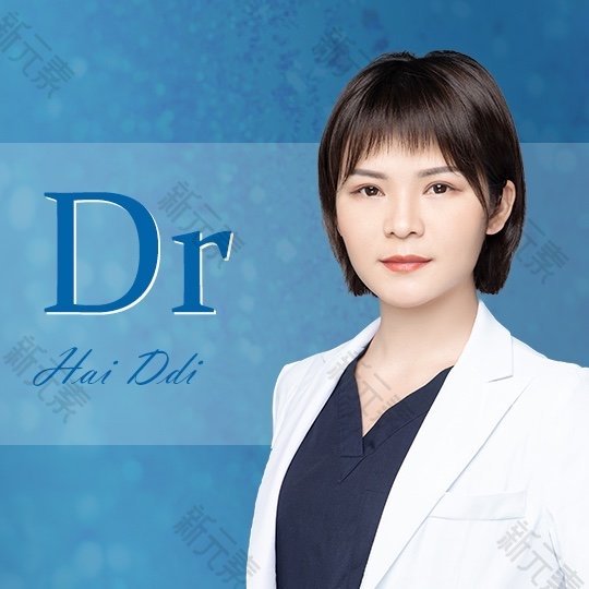 海迪 头像