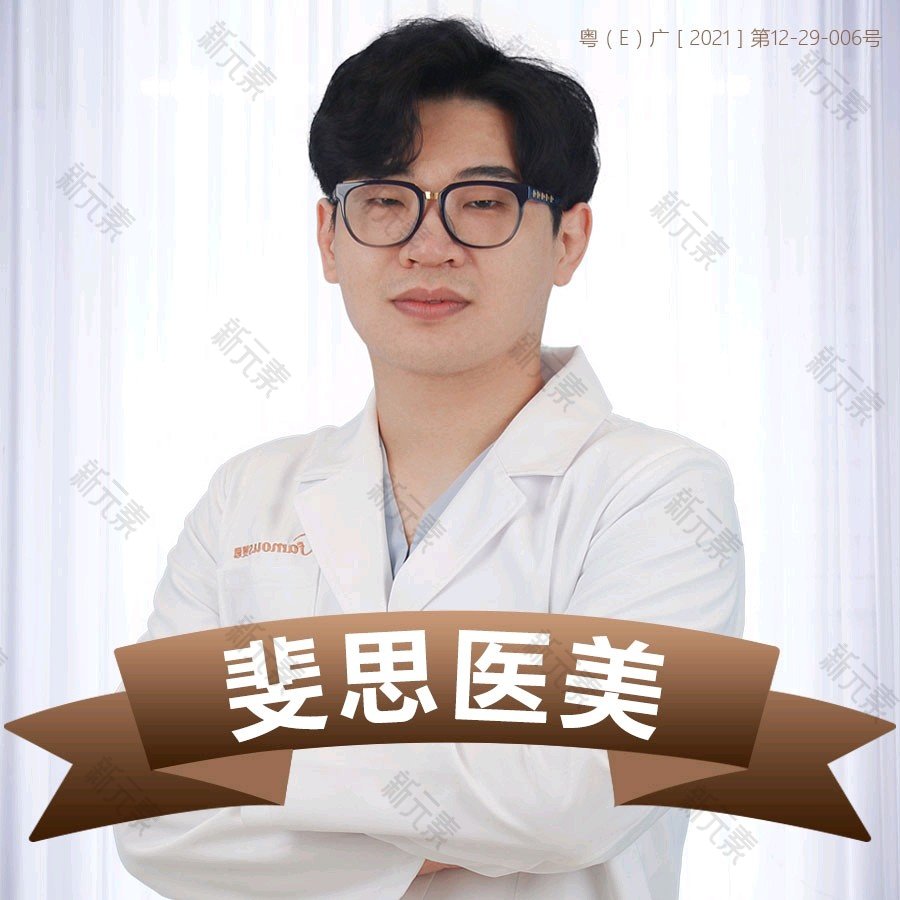 柳京明