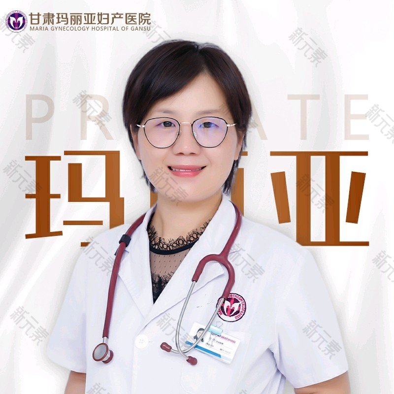 张燕 头像