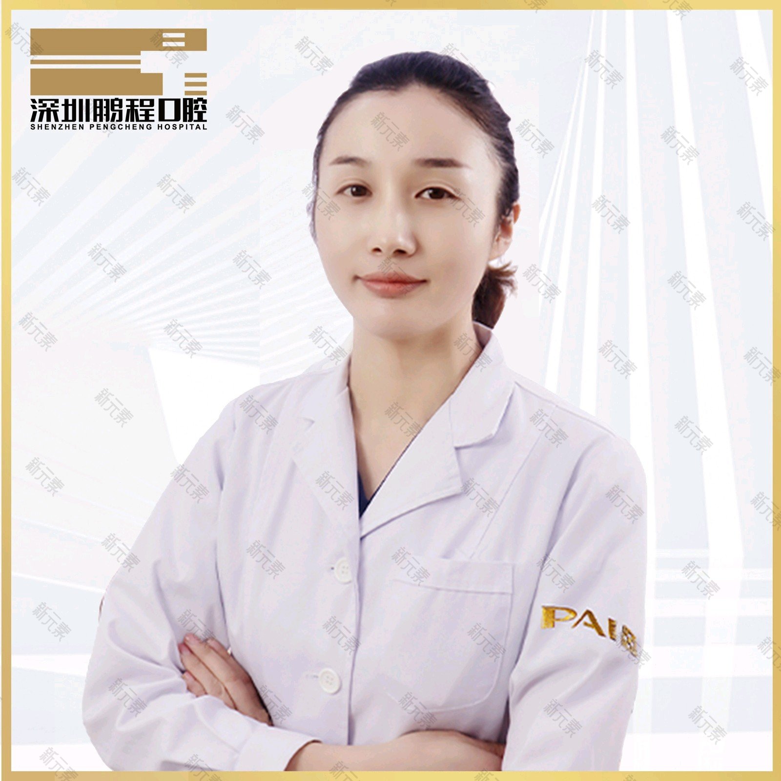 王敬敬