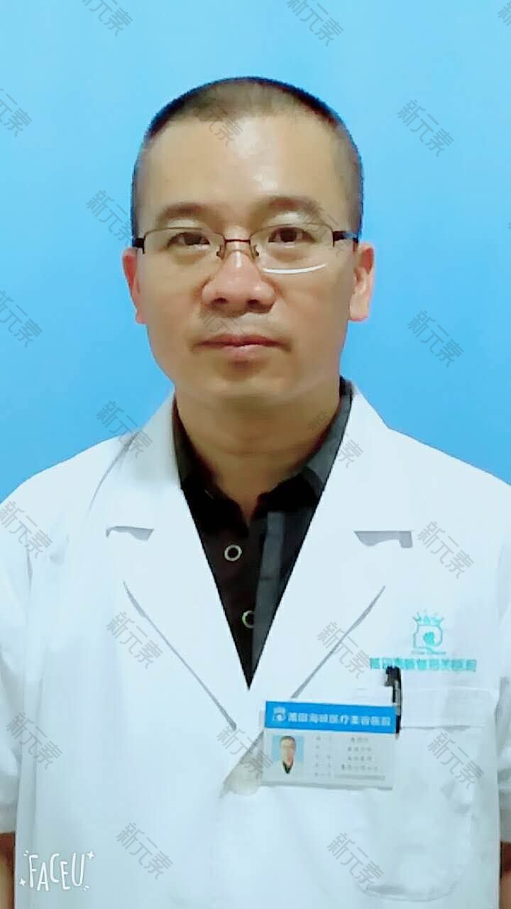 朱剑仙