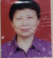 杨志玉