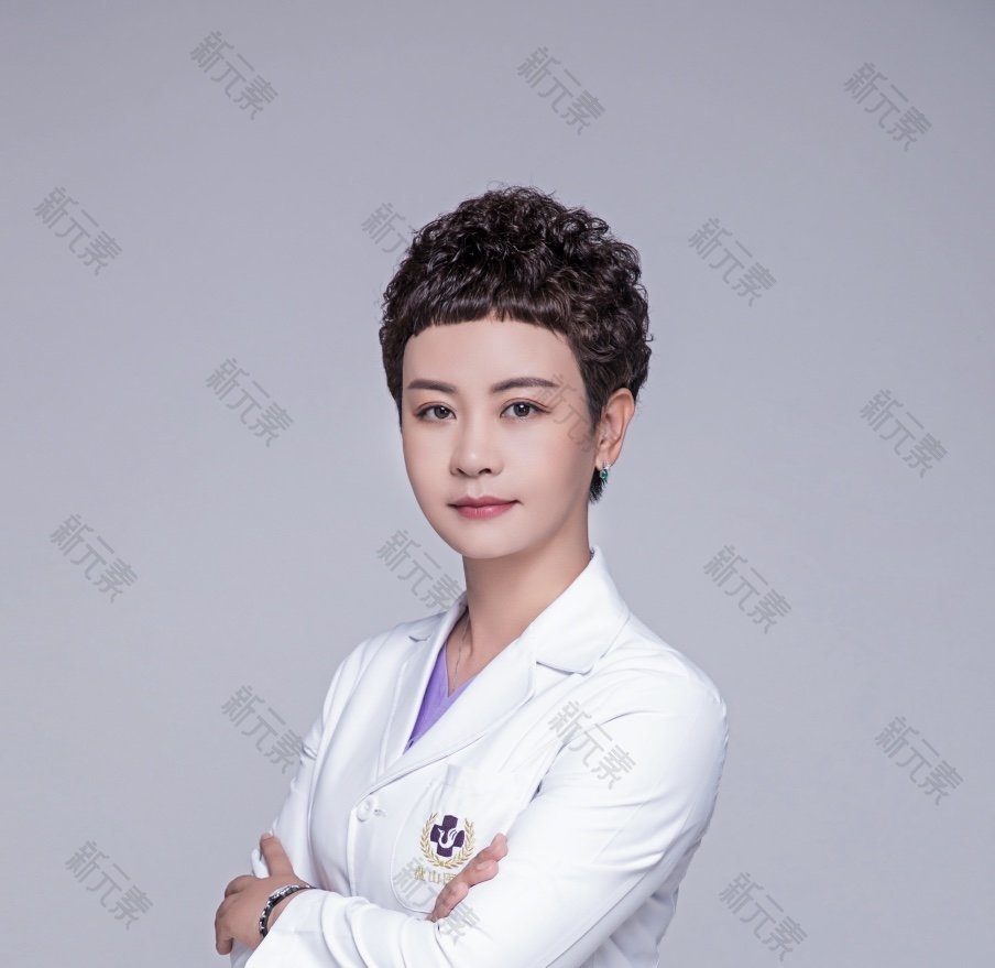 王新