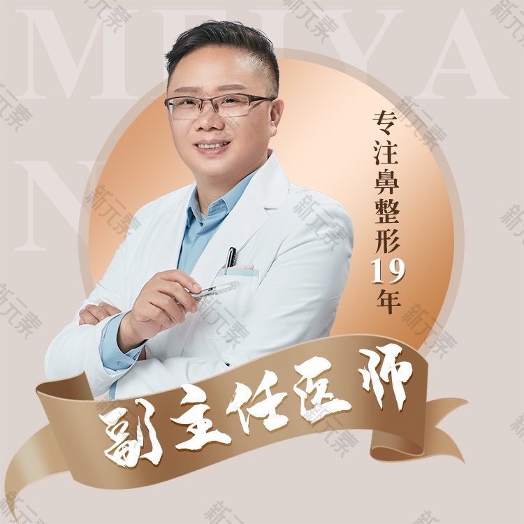 廖连平 头像