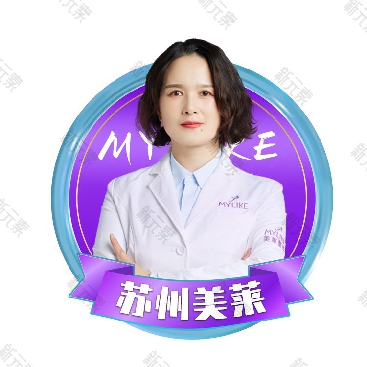 黄轶 头像