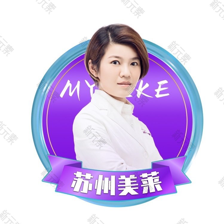 李娟 头像