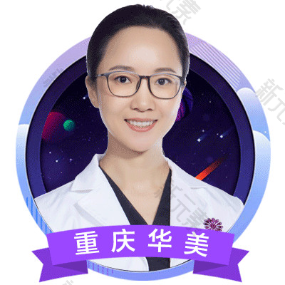 张梅 头像