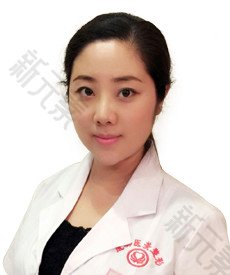 殷瑗 头像