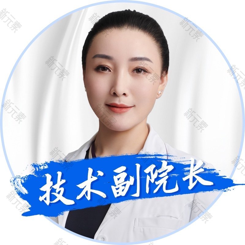 崔诗悦 头像