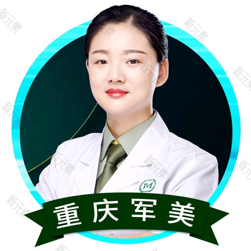 胡金香 头像