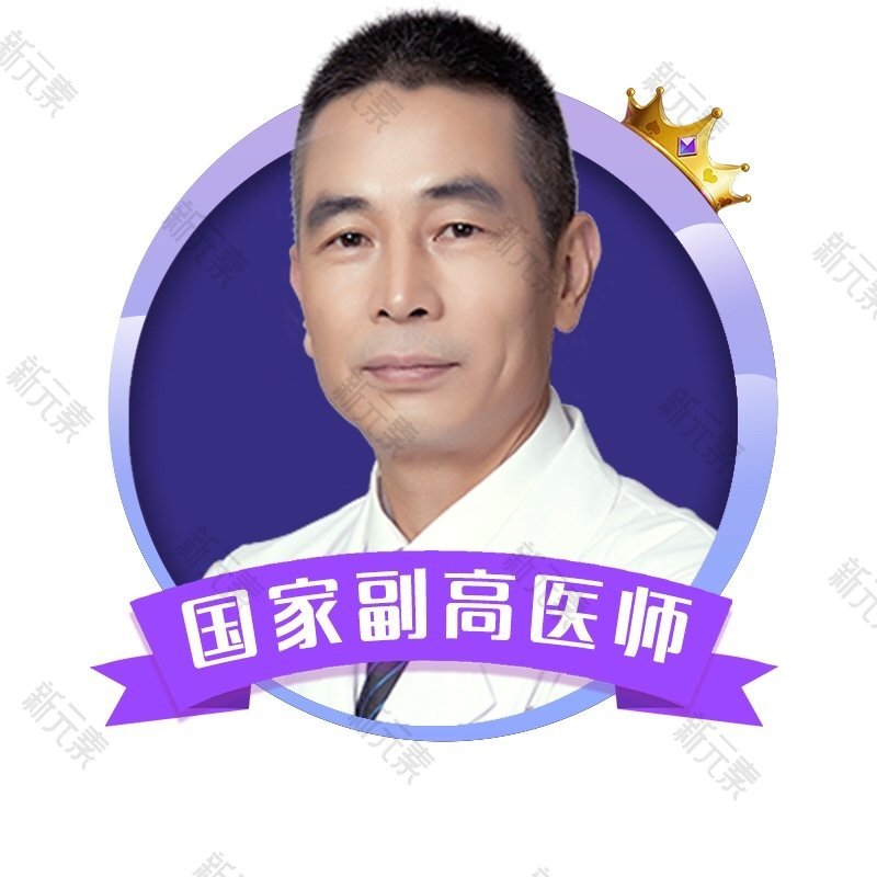 吴江山 头像