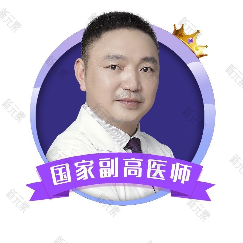 梁军 头像