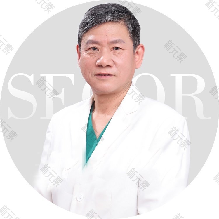 田文清 头像
